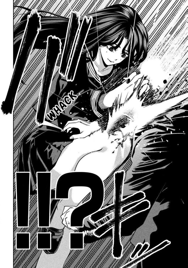 Bouryoku Banzai 1 36