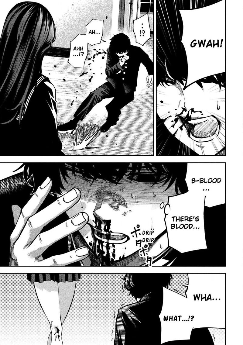 Bouryoku Banzai 1 37