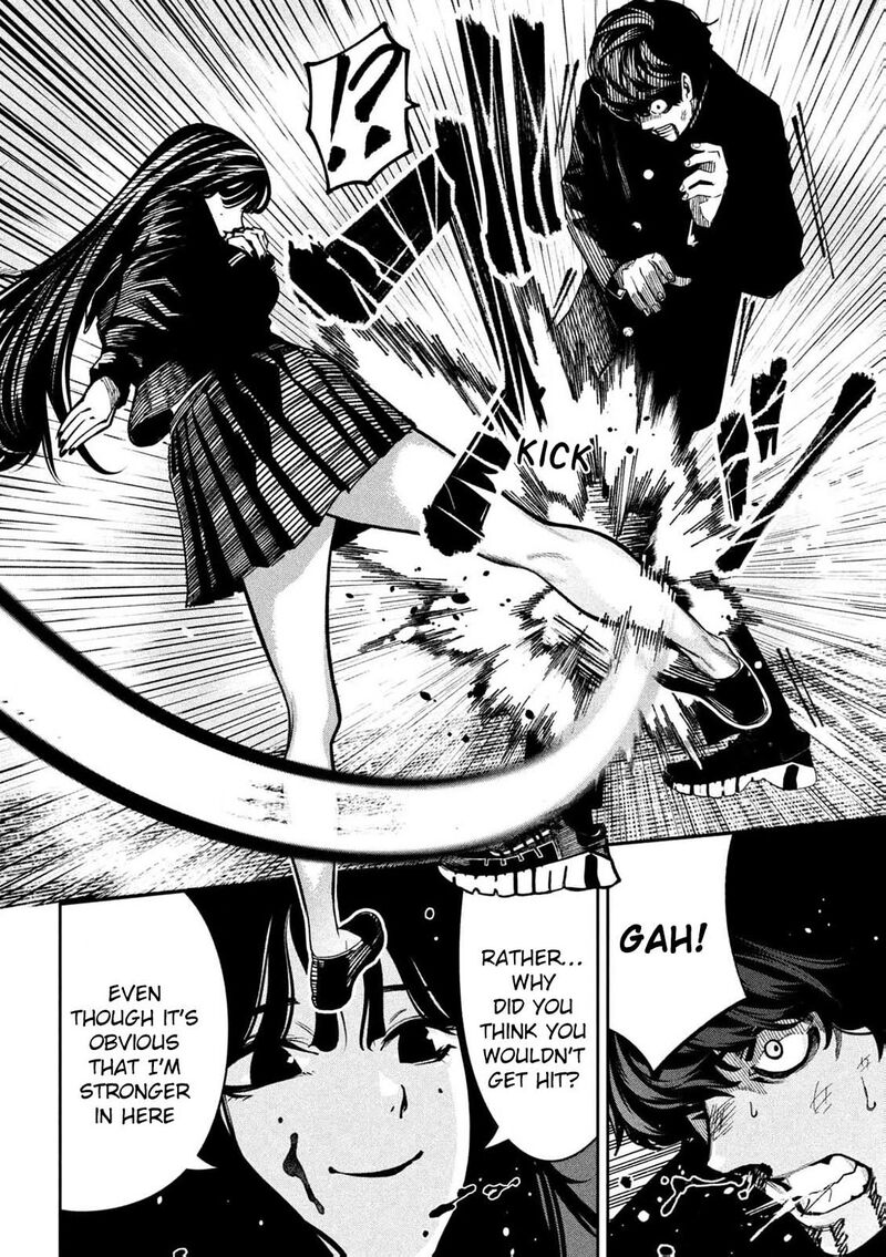 Bouryoku Banzai 1 40