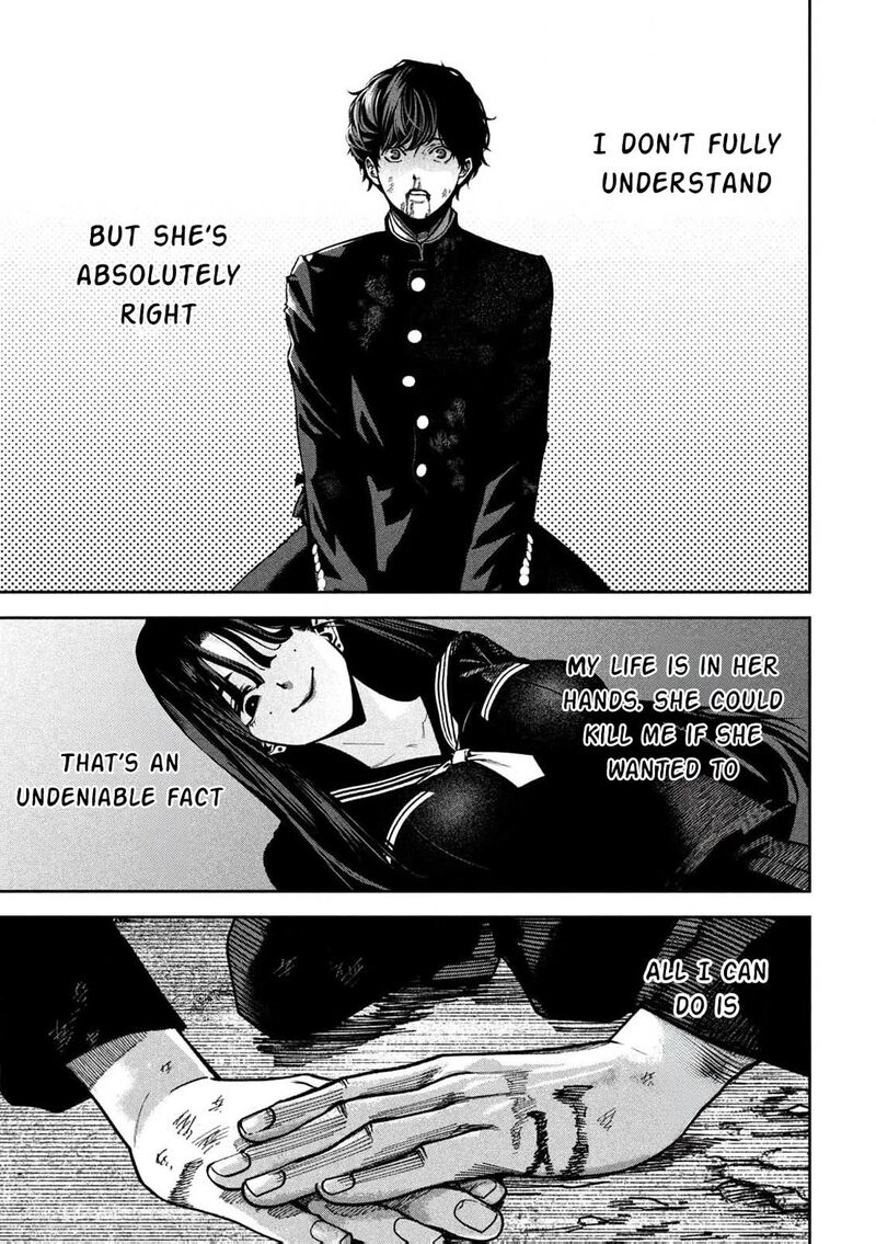 Bouryoku Banzai 1 42