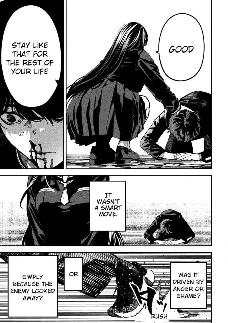 Bouryoku Banzai 1 44