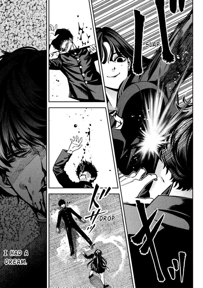 Bouryoku Banzai 1 46