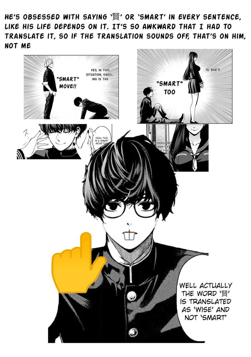 Bouryoku Banzai 1 54