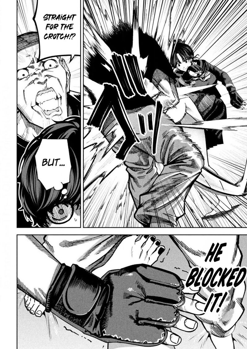 Bouryoku Banzai 10 12