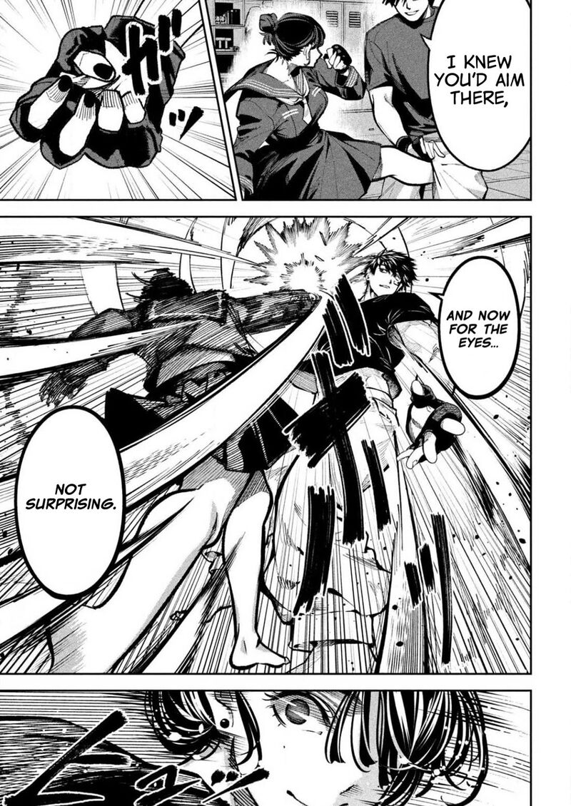 Bouryoku Banzai 10 13