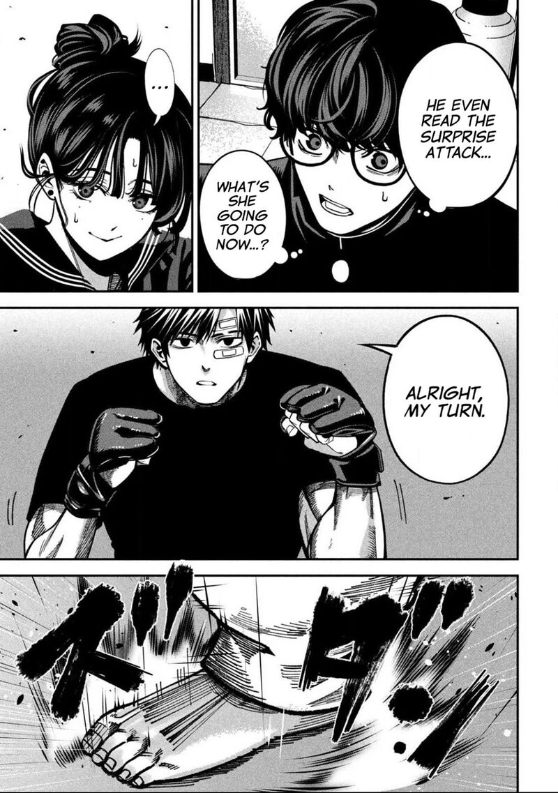 Bouryoku Banzai 10 15