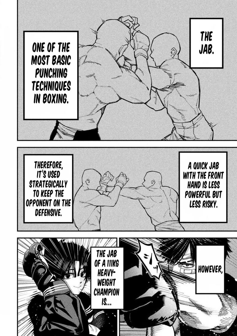 Bouryoku Banzai 10 16