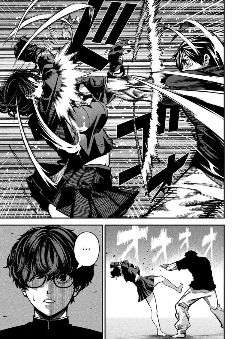 Bouryoku Banzai 10 17