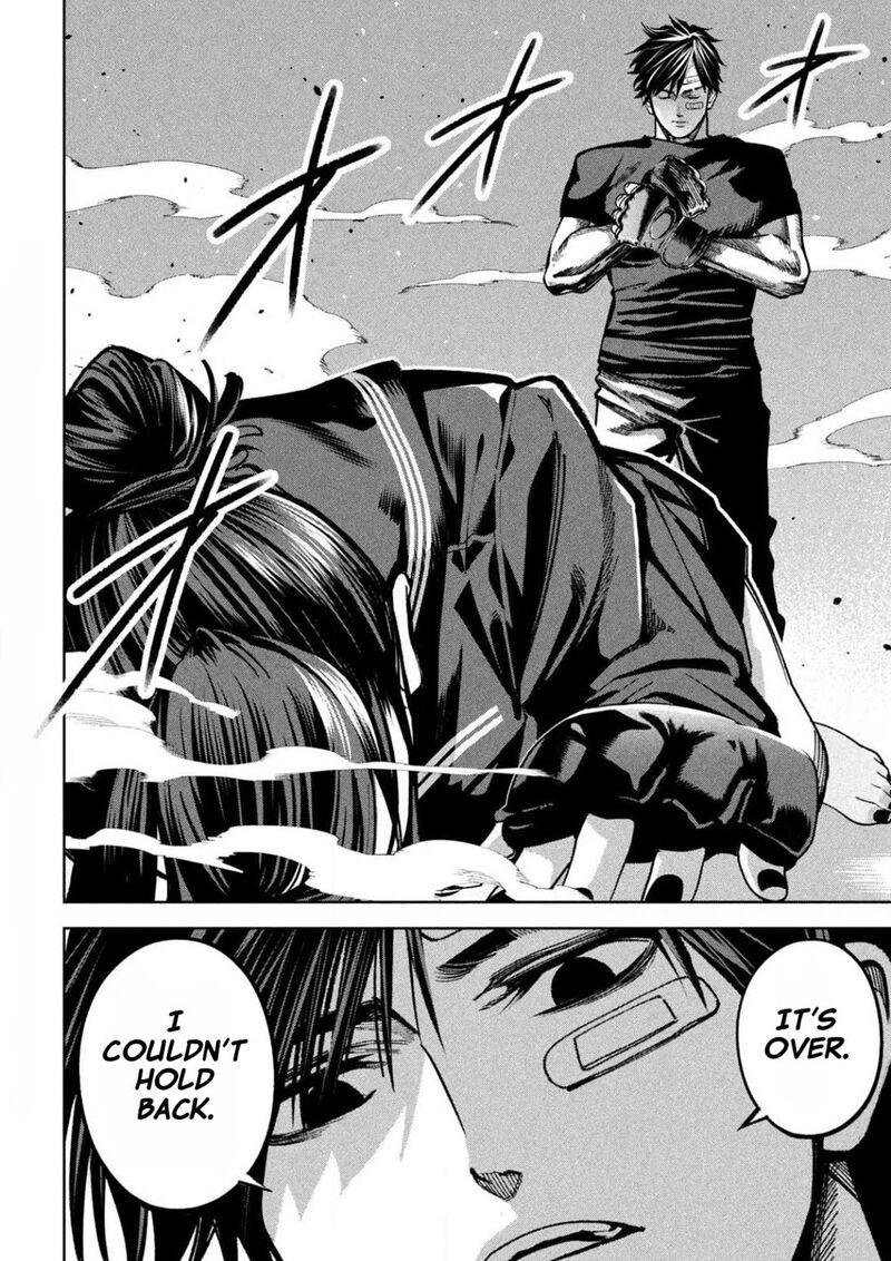 Bouryoku Banzai 10 18