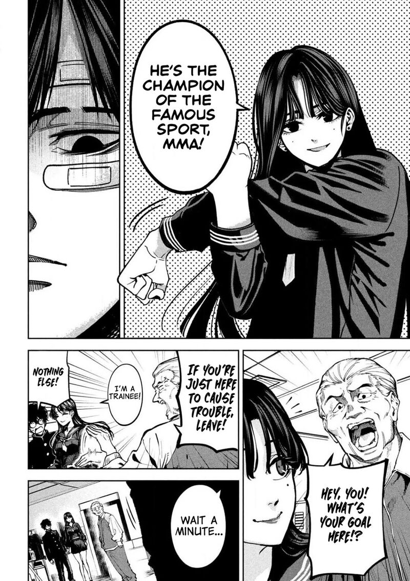 Bouryoku Banzai 10 2