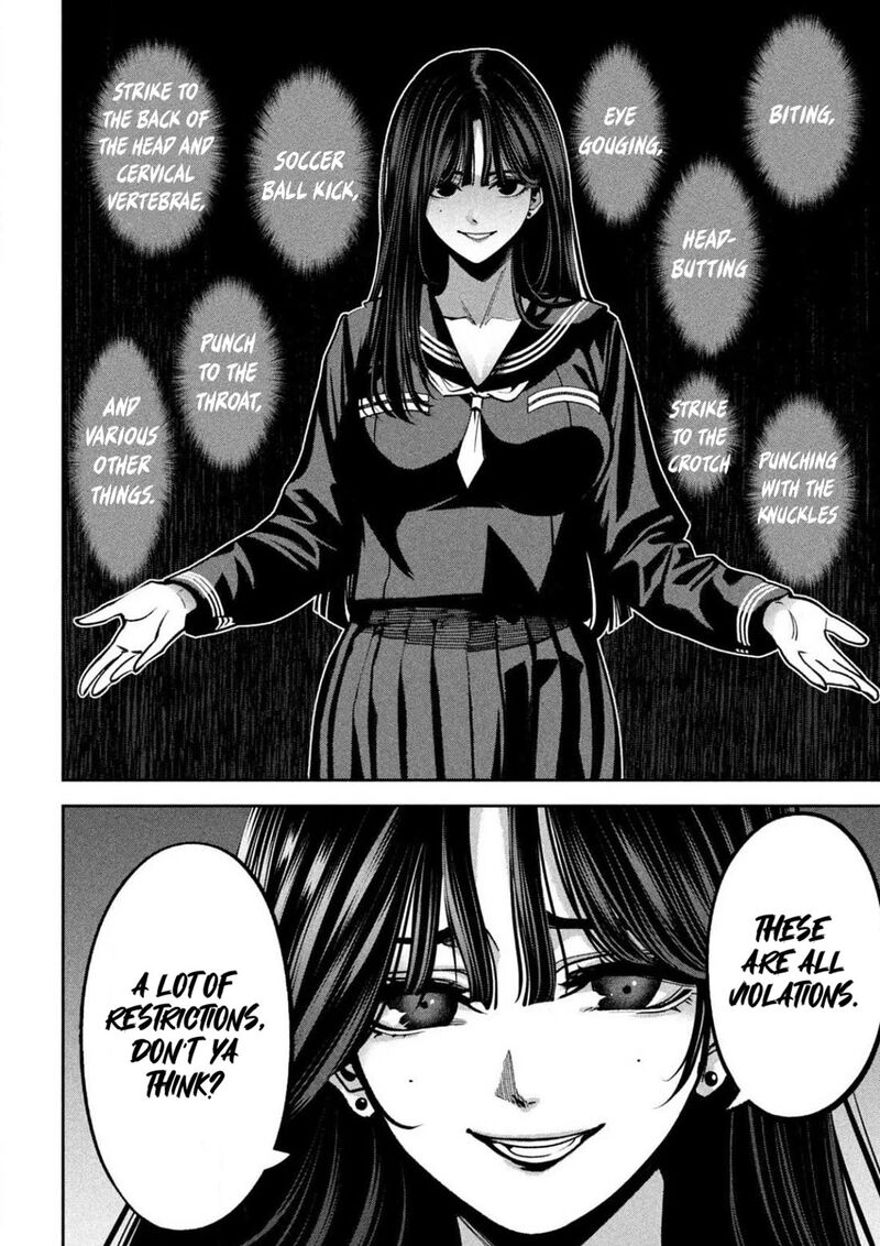 Bouryoku Banzai 10 4