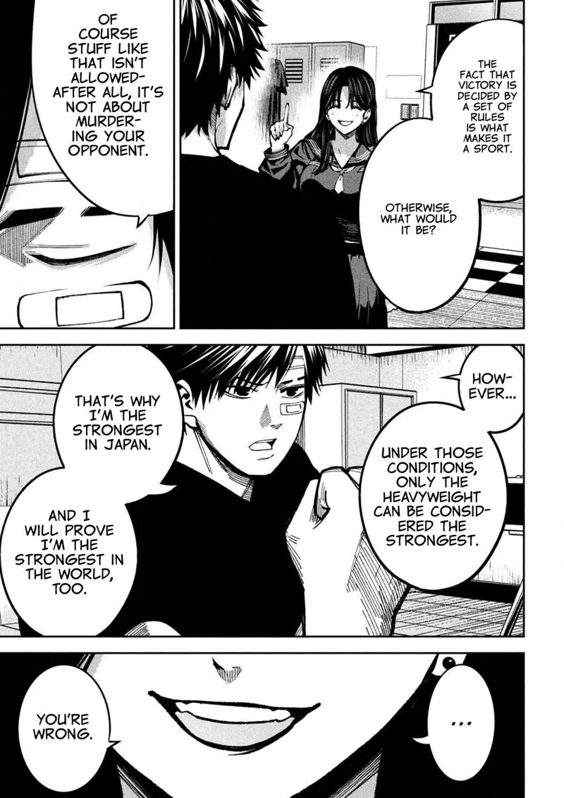 Bouryoku Banzai 10 5