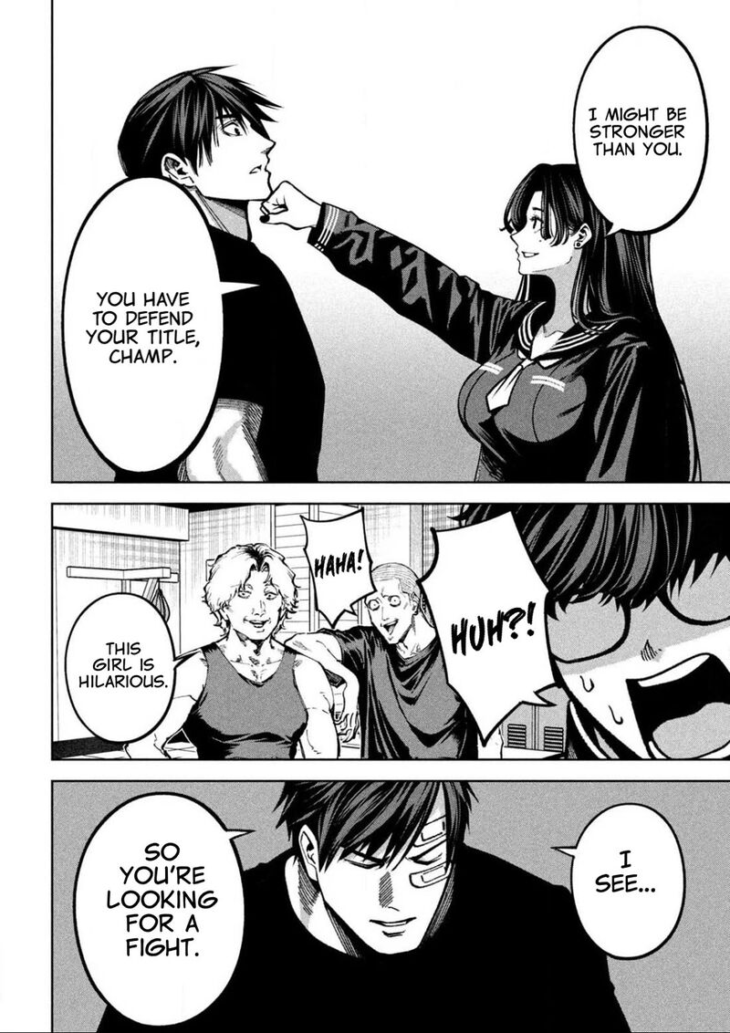 Bouryoku Banzai 10 6