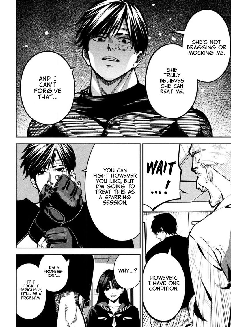 Bouryoku Banzai 10 8