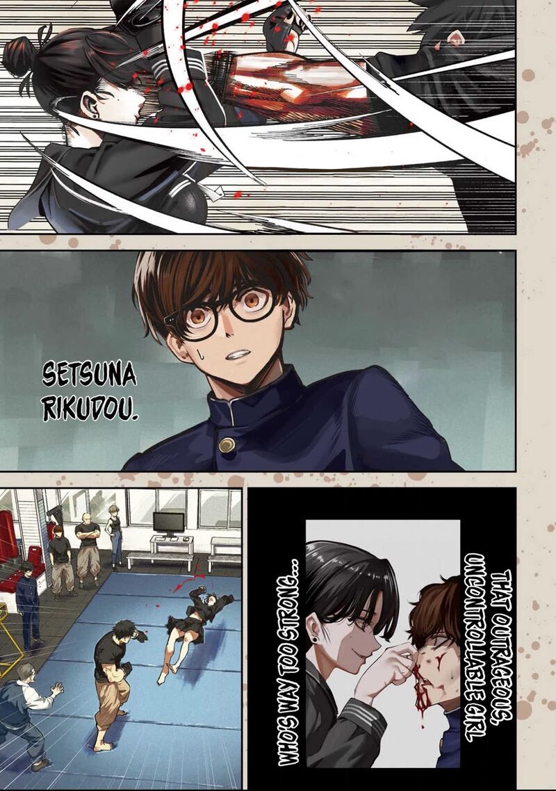 Bouryoku Banzai 11 1