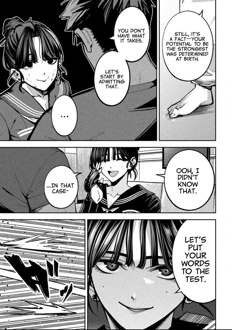 Bouryoku Banzai 11 12