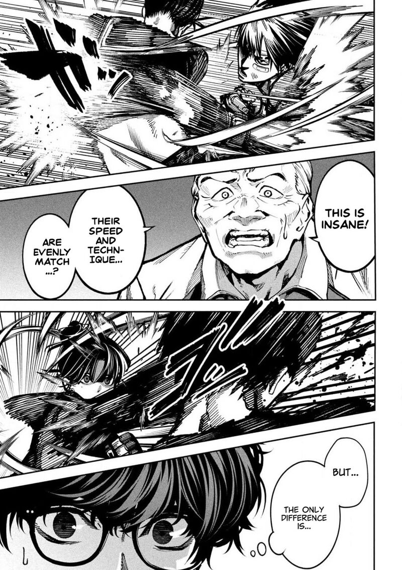 Bouryoku Banzai 11 14