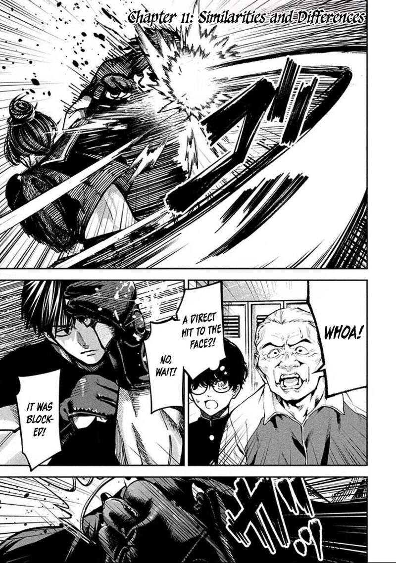 Bouryoku Banzai 11 4