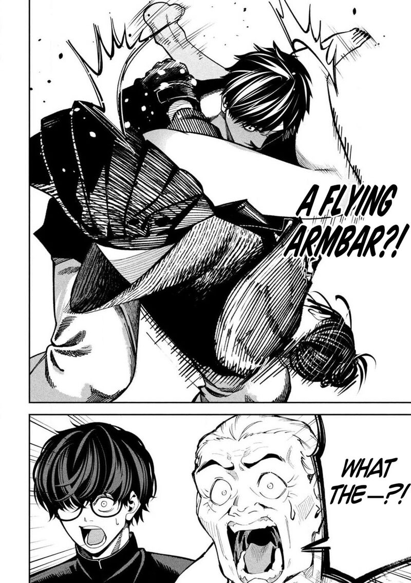 Bouryoku Banzai 11 5