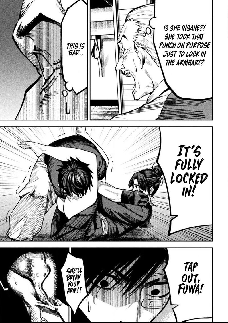 Bouryoku Banzai 11 6