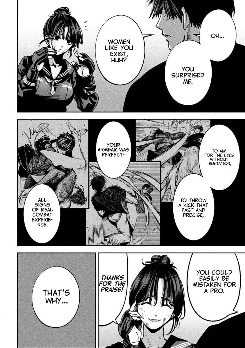 Bouryoku Banzai 11 9