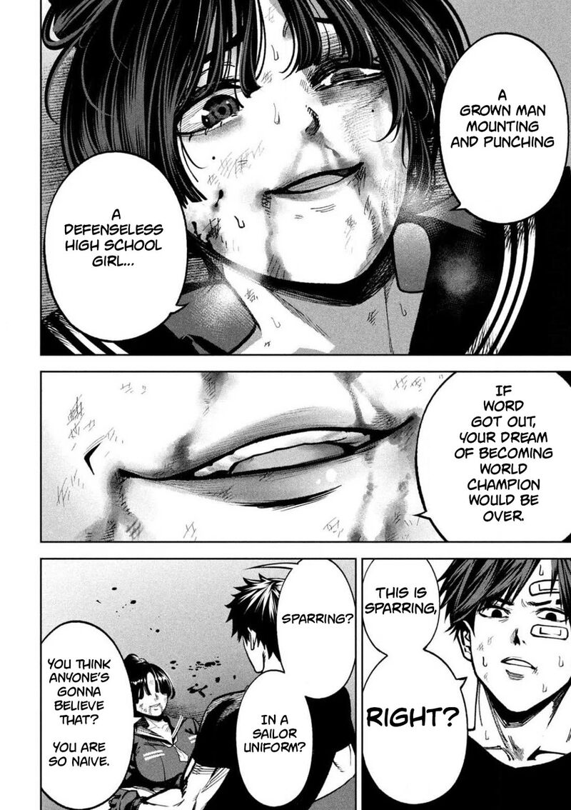 Bouryoku Banzai 12 10