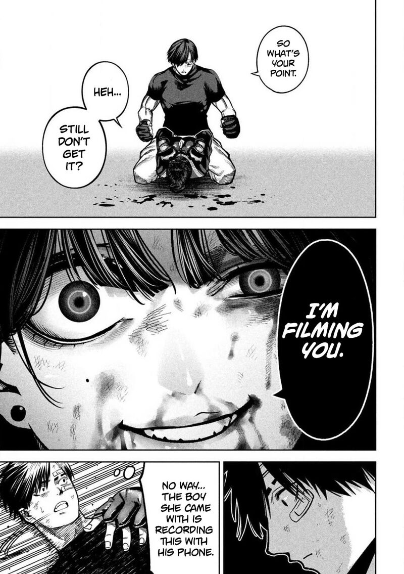 Bouryoku Banzai 12 11