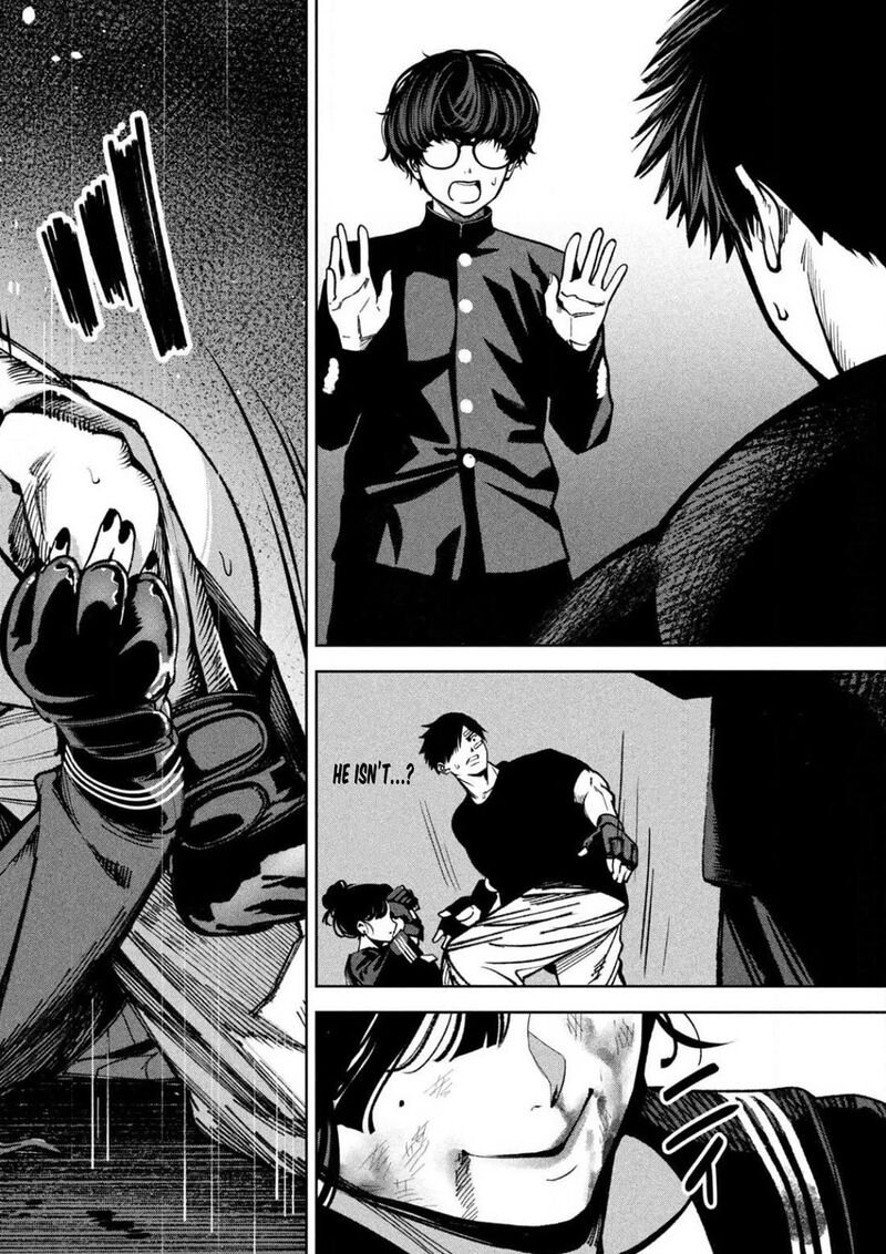 Bouryoku Banzai 12 12