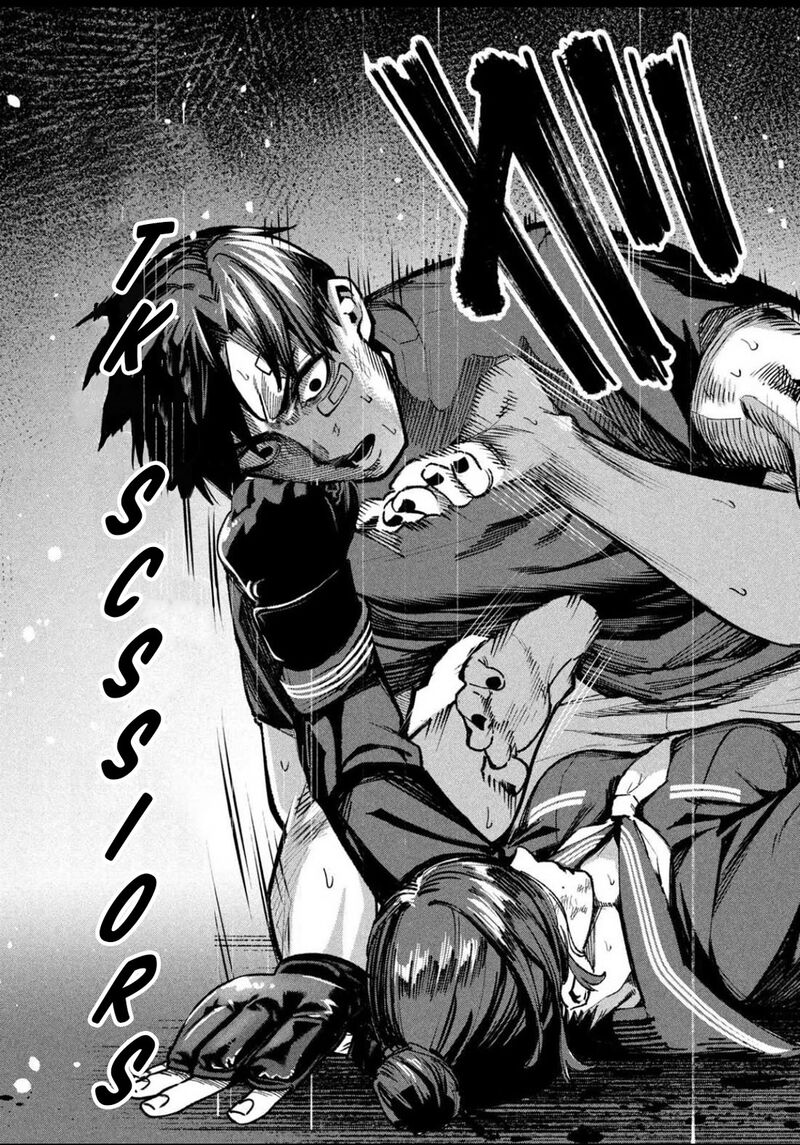 Bouryoku Banzai 12 13