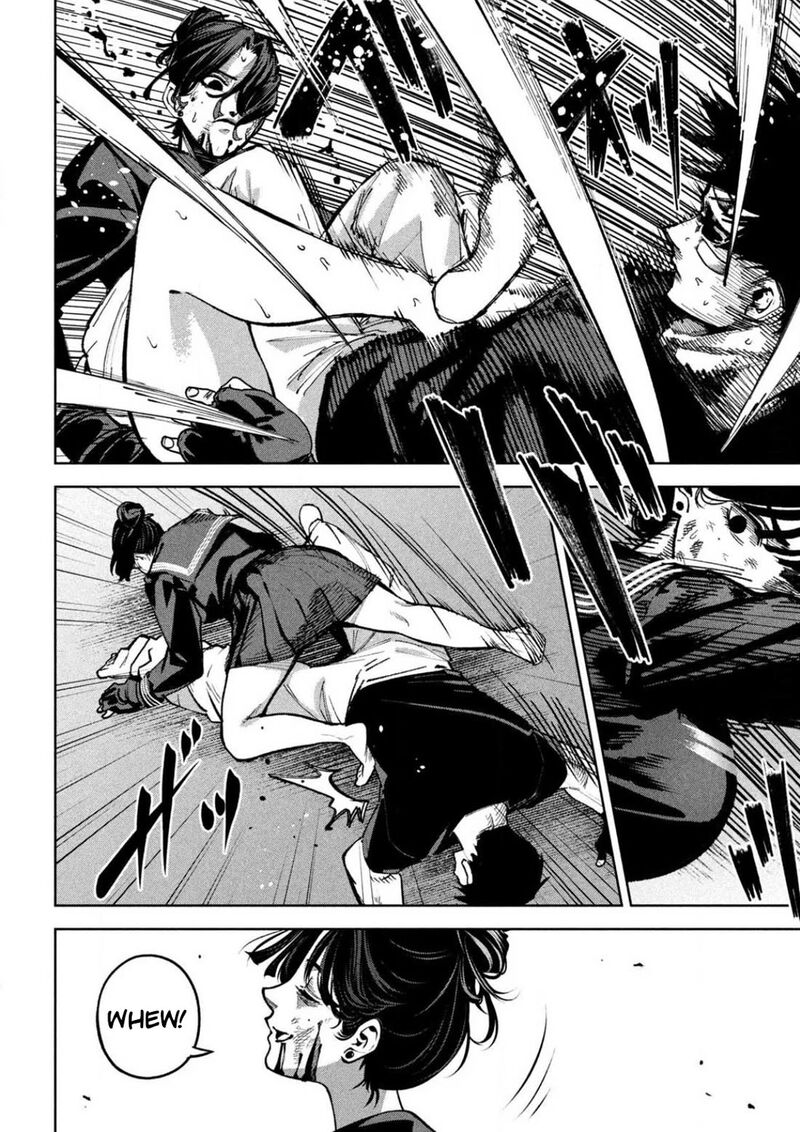 Bouryoku Banzai 12 14