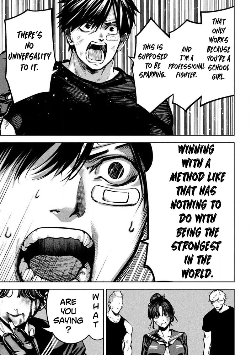 Bouryoku Banzai 12 17