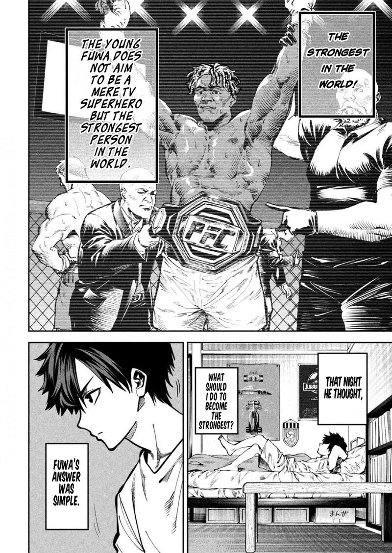 Bouryoku Banzai 12 2