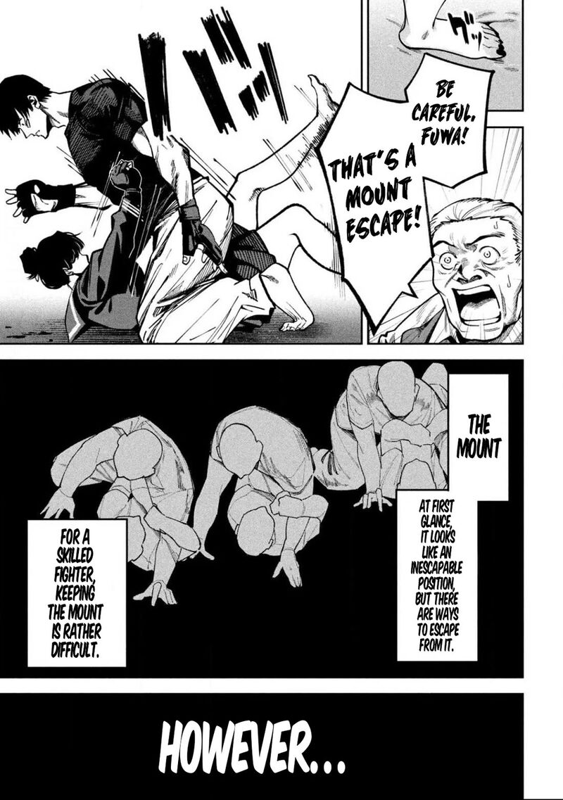 Bouryoku Banzai 12 5