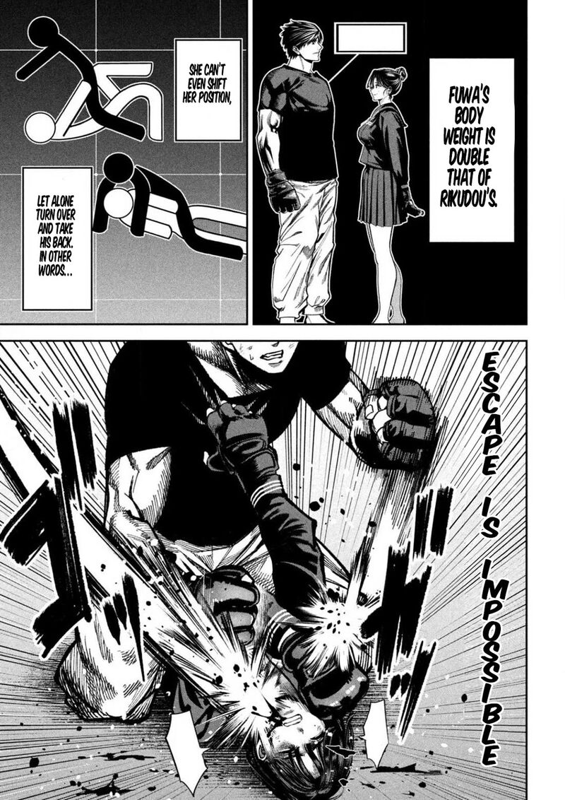 Bouryoku Banzai 12 7