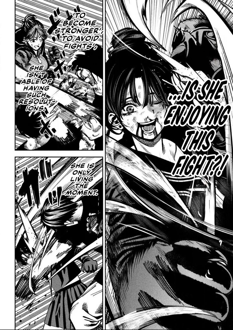 Bouryoku Banzai 13 10