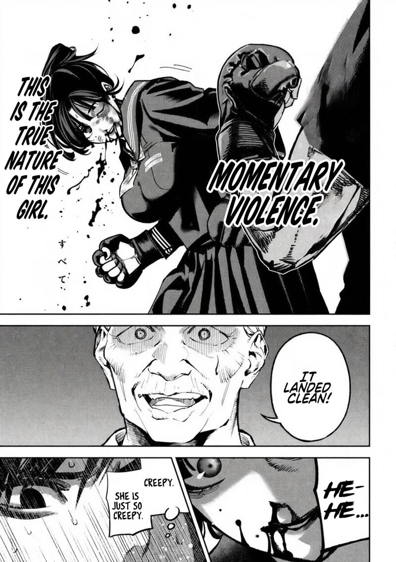 Bouryoku Banzai 13 11