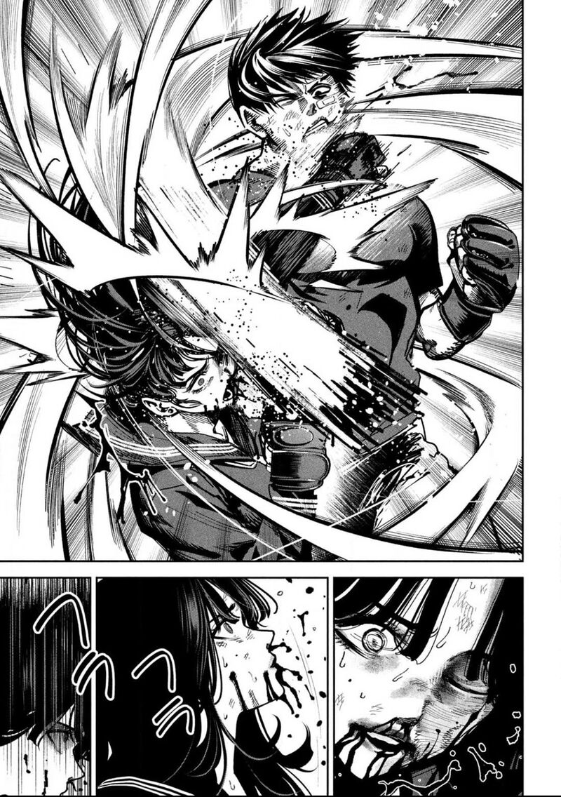 Bouryoku Banzai 13 13