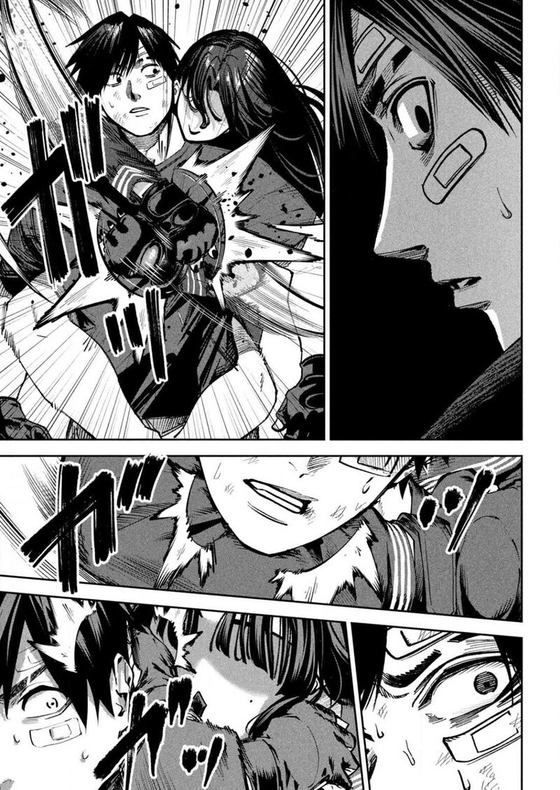 Bouryoku Banzai 13 17