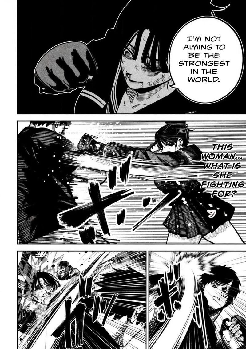 Bouryoku Banzai 13 2