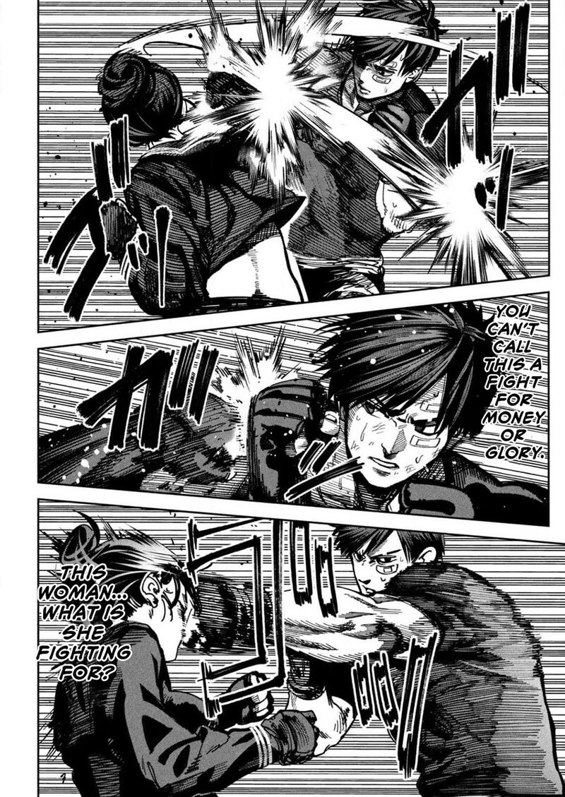 Bouryoku Banzai 13 4