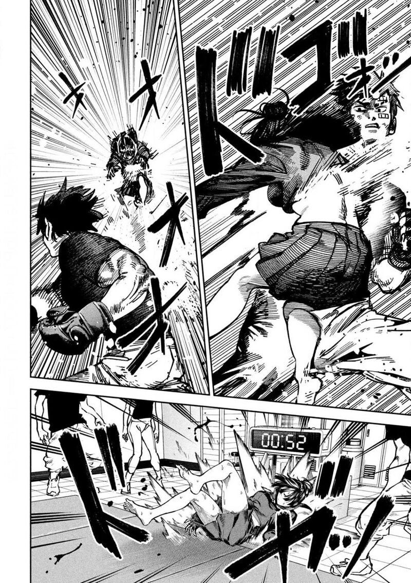 Bouryoku Banzai 13 6