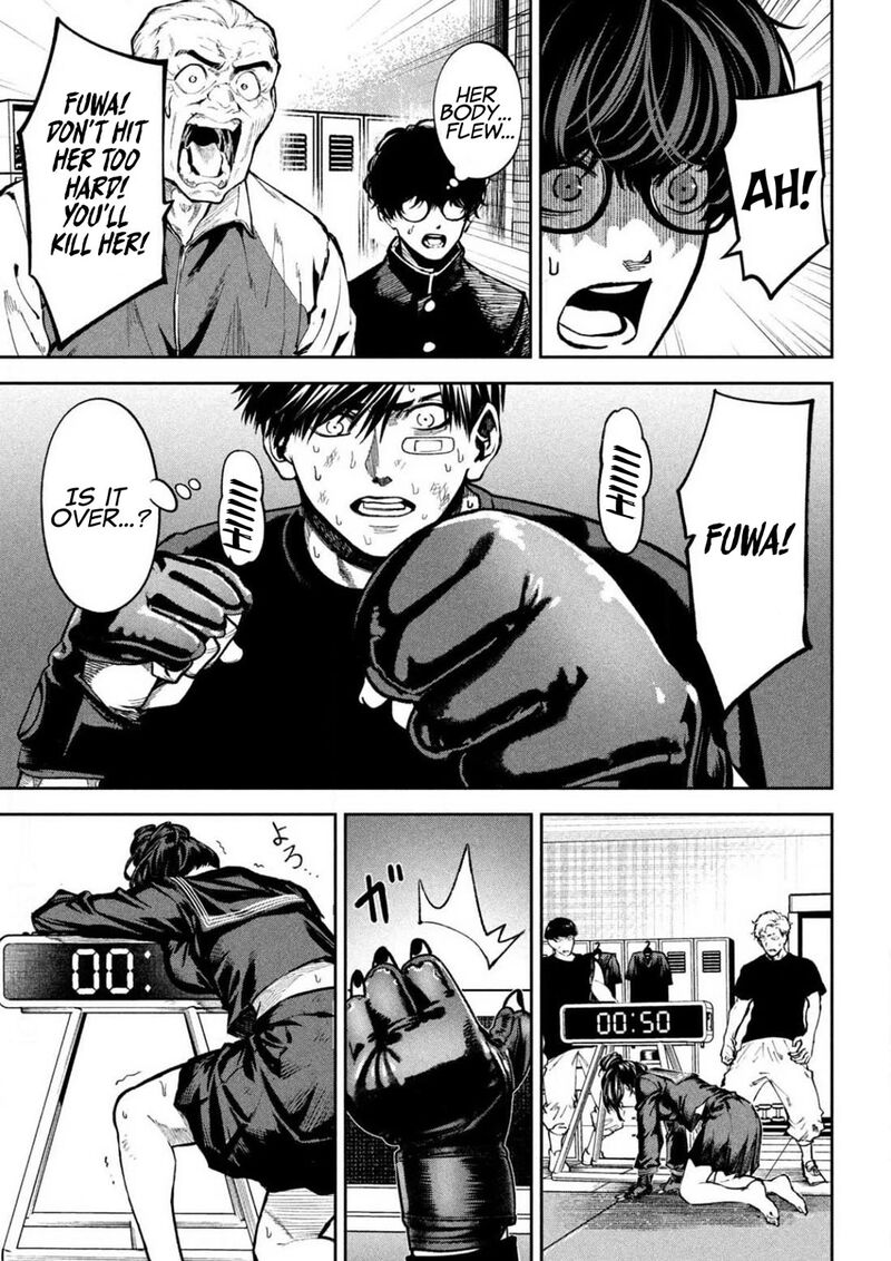 Bouryoku Banzai 13 7