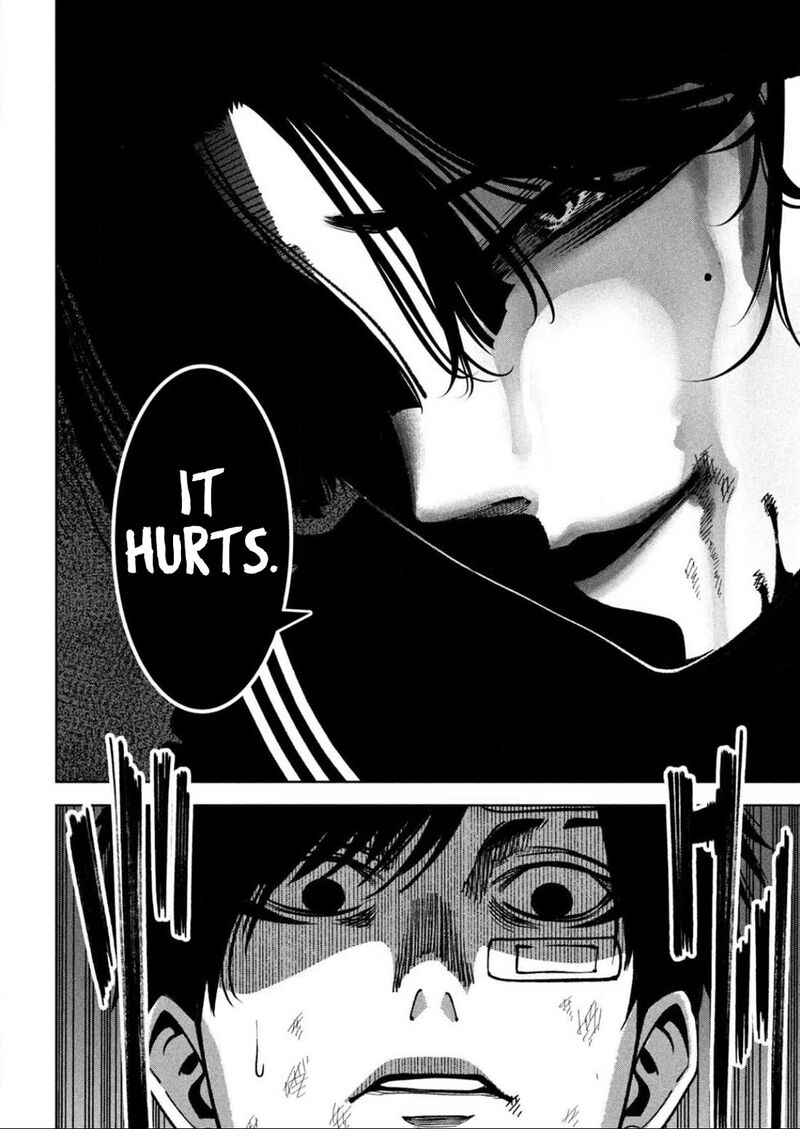 Bouryoku Banzai 13 8