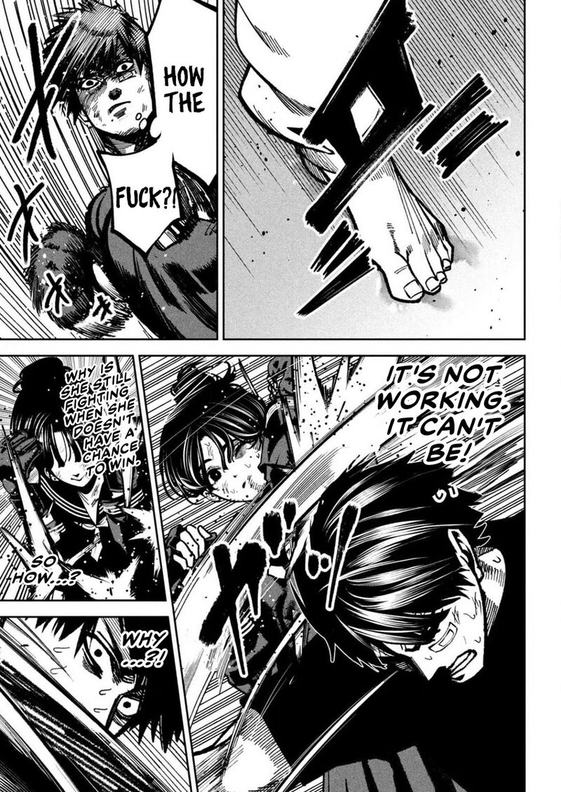 Bouryoku Banzai 13 9