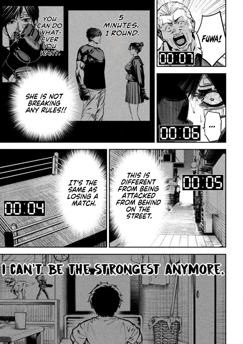 Bouryoku Banzai 14 10