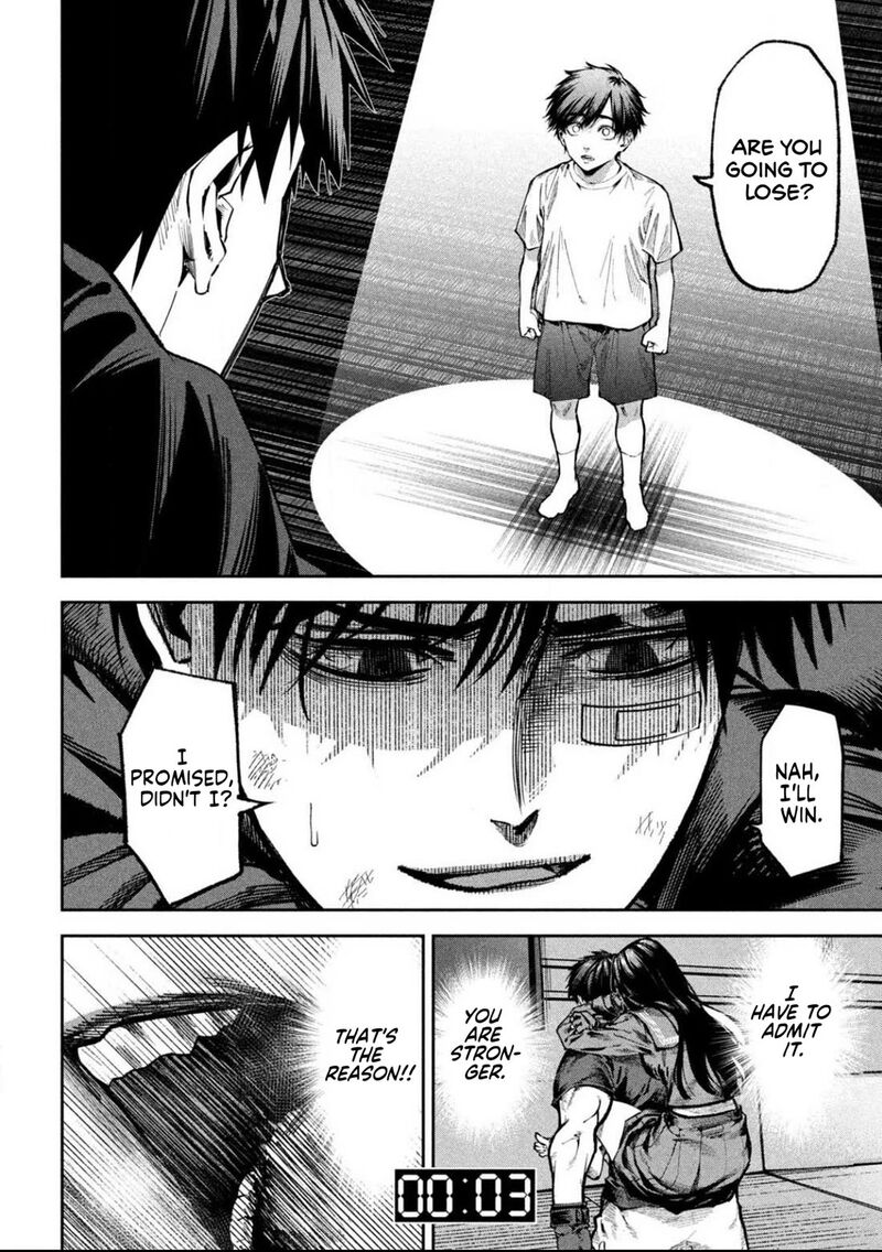 Bouryoku Banzai 14 11