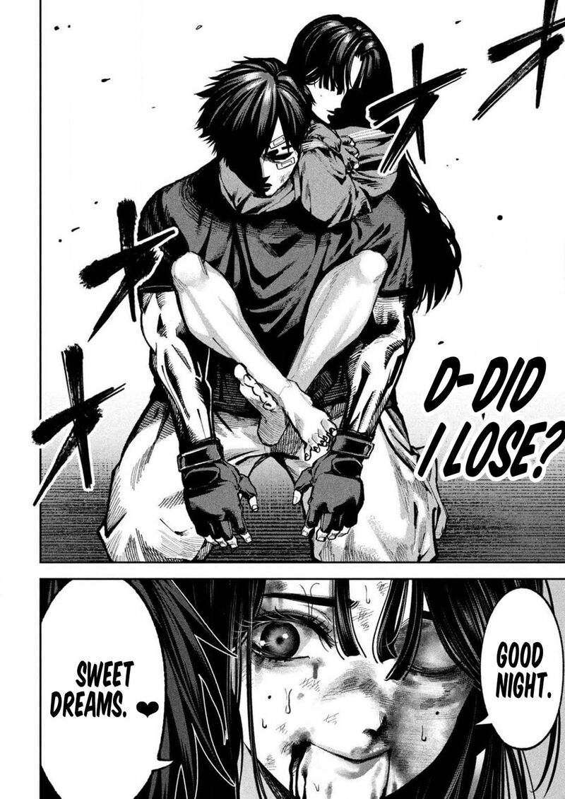 Bouryoku Banzai 14 17