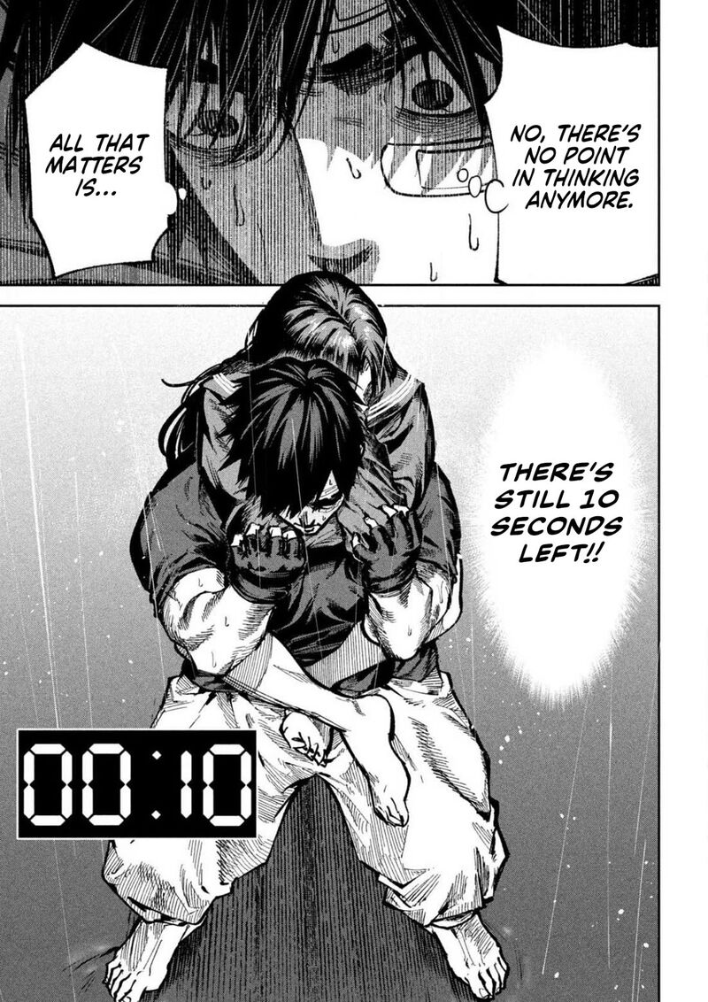 Bouryoku Banzai 14 8