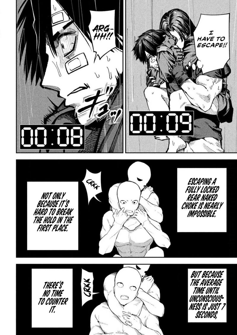 Bouryoku Banzai 14 9