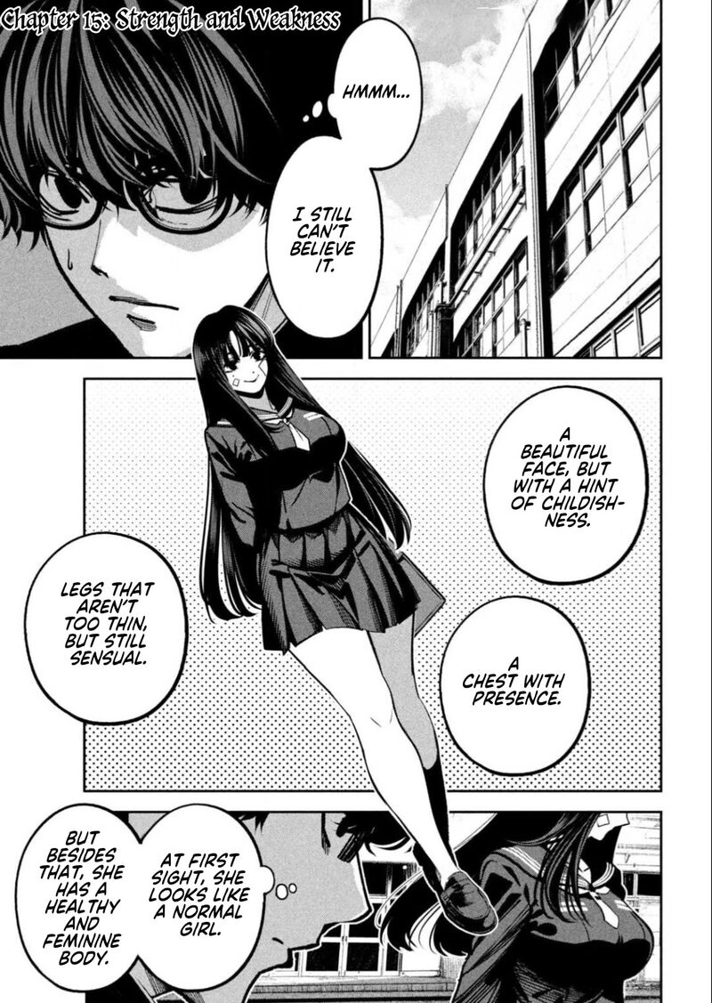 Bouryoku Banzai 15 1